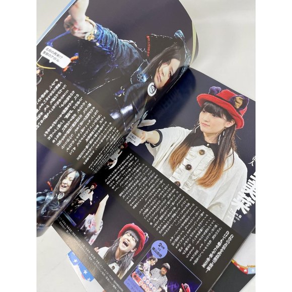 2012 AKB48 MAGAZINE JPOP Idol JAPAN - Picture 13 of 13